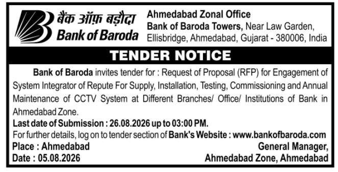 Tender Notice for CCTV Systems