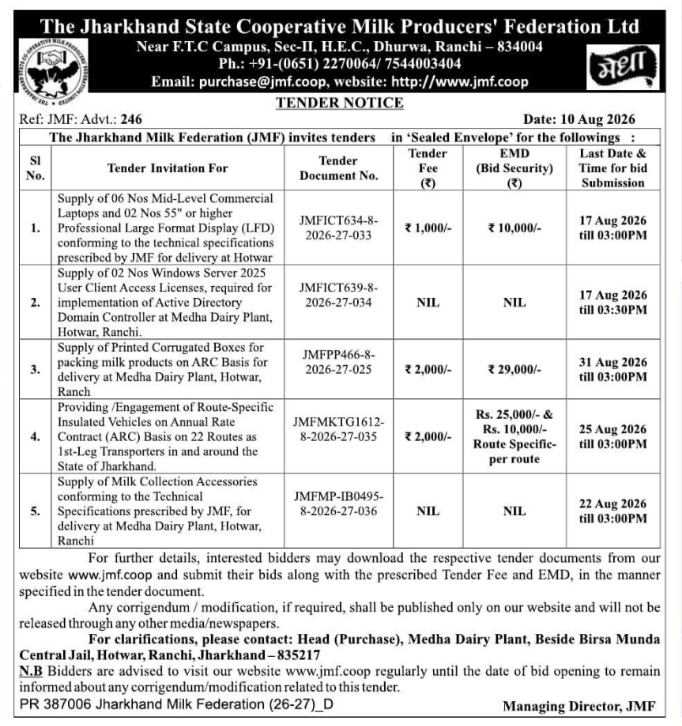 Tender Notice for Dairy Supplies and Services by Jharkhand Milk Federation
