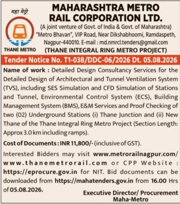 Tender Notice for Design Consultancy Services by Maha-Metro Thane