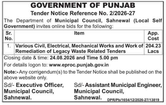 Tender Notice for Engineering and Remediation Works by Municipal Council Sahnewal