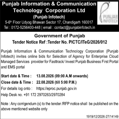 Tender Notice for Enterprise Cloud Managed Services by Punjab Infotech