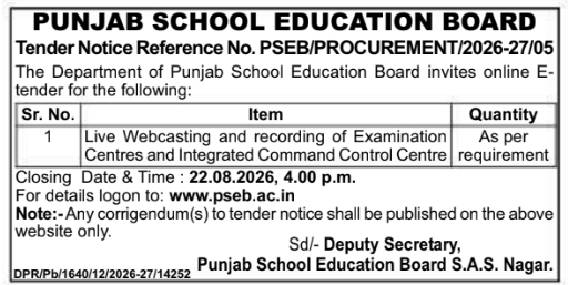 Tender Notice for Examination Webcasting Services by Punjab School Education Board