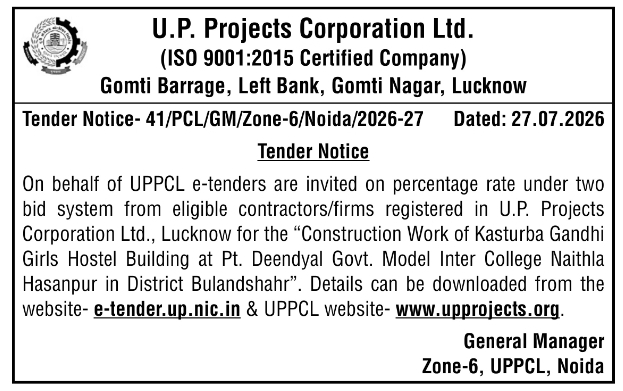 Tender Notice for Girls Hostel Construction
