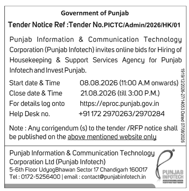 Tender Notice for Housekeeping and Support Services by Punjab Infotech