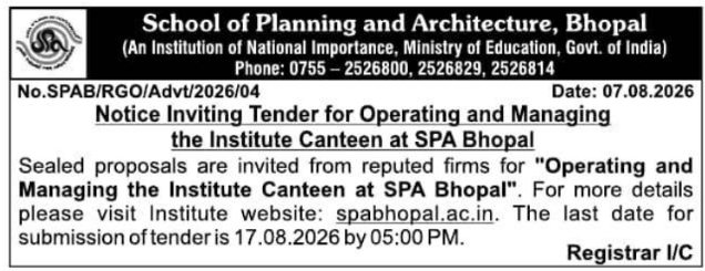 Tender Notice for Institute Canteen Operation by SPA Bhopal