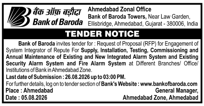 Tender Notice for Integrated Alarm Systems