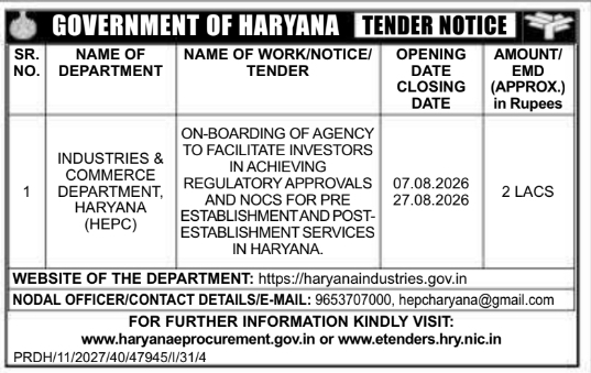 Tender Notice for Investor Facilitation Agency by HEPC Haryana