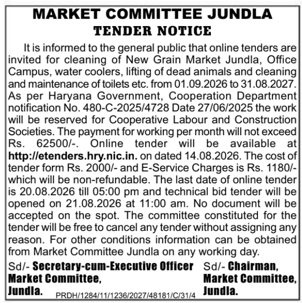 Tender Notice for Market Cleaning and Maintenance by Market Committee Jundla