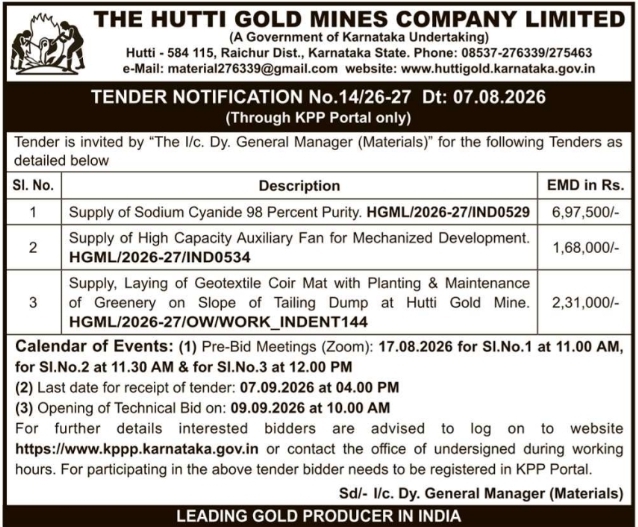 Tender Notice for Material Supply and Greenery Works by HGML Hutti