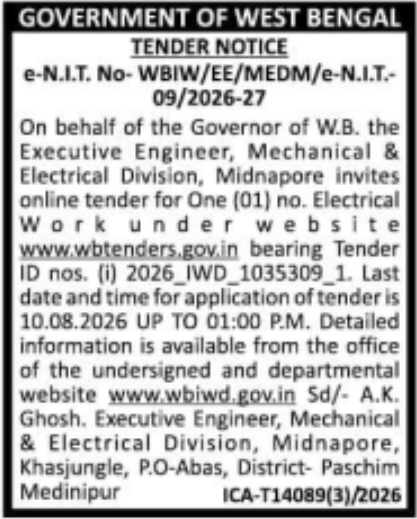 Tender Notice for Midnapore District Electrical Works