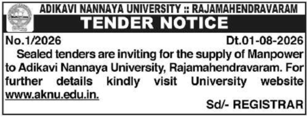 Tender Notice for Outsourced Manpower Supply at Adikavi Nannaya University