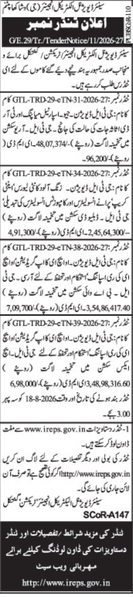 Tender Notice for Railway Infrastructure Works