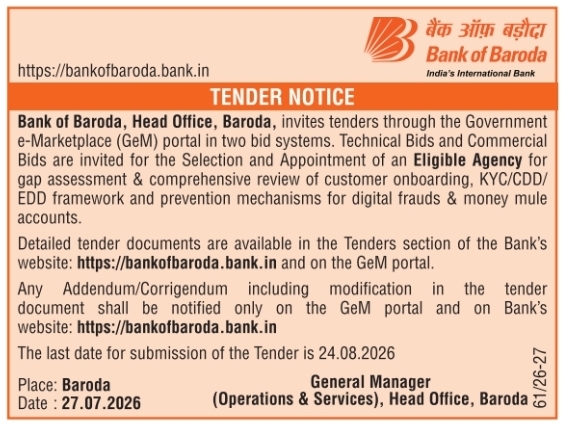Tender Notice for Risk Framework Review by Bank of Baroda