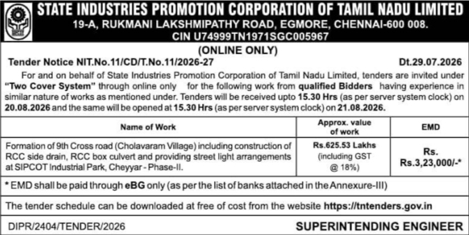Tender Notice for Road Formation by State Industries Promotion Corporation of Tamil Nadu Limited