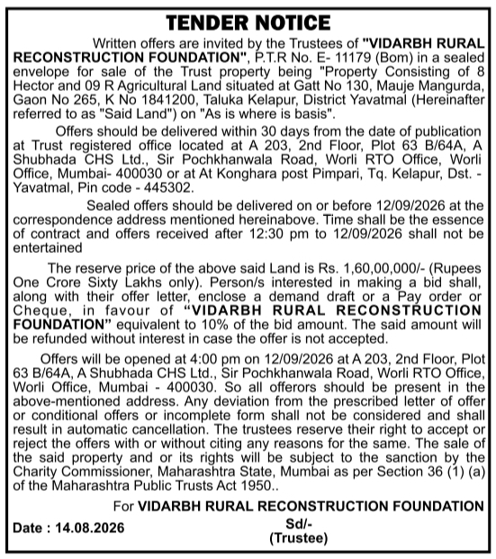 Tender Notice for Sale of Agricultural Land by Vidarbh Rural Reconstruction Foundation