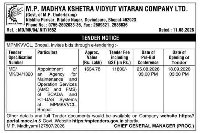 Tender Notice for SCADA System Maintenance Agency Appointment by MPMKVVCL