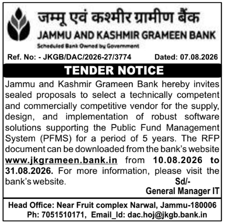 Tender Notice for Software Implementation by Jammu and Kashmir Grameen Bank