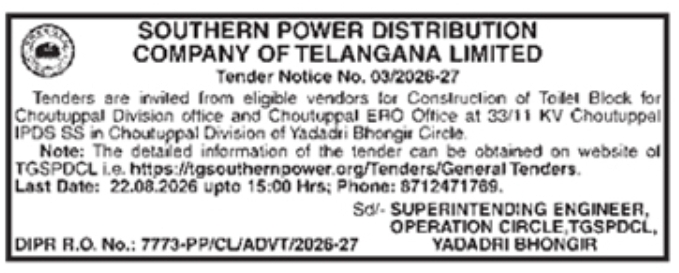 Tender Notice for Substation Civil Works by TGSPDCL Yadadri Bhongir