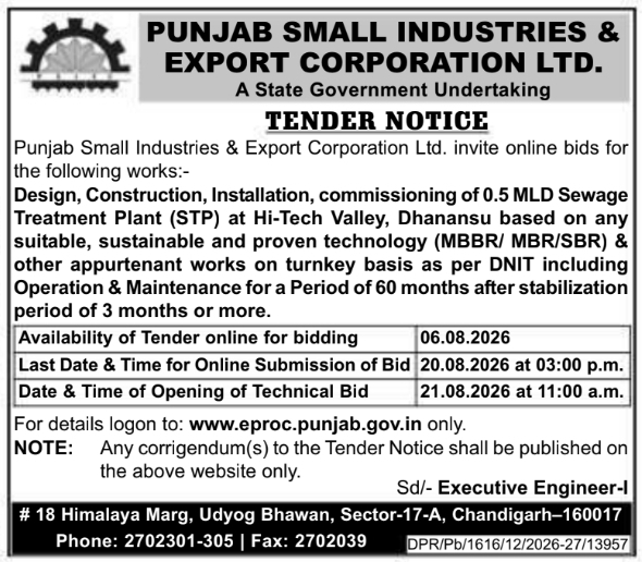 Tender Notice for Turnkey Sewage Treatment Plant Construction