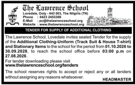 Tender Notice for Uniform Clothing & Stationery Supply by Lawrence School