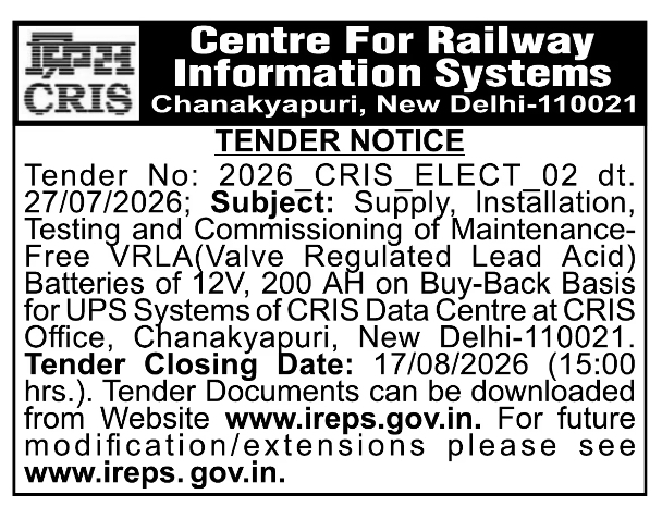 Tender Notice for VRLA UPS Battery Systems