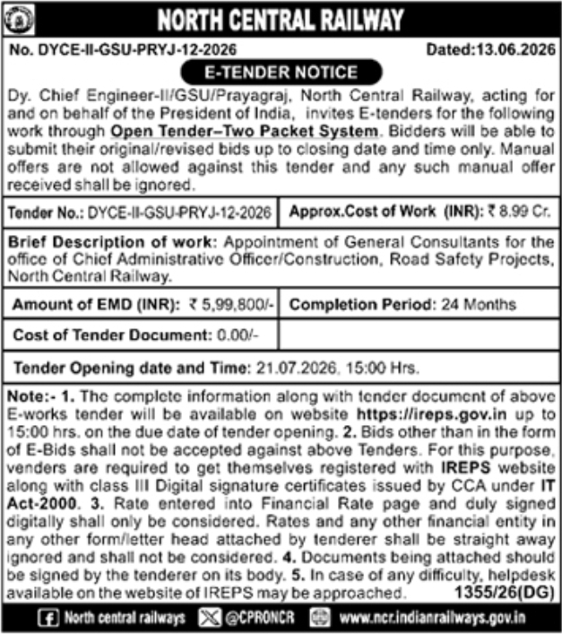 Tender Notice: General Consultants Appointment for North Central Railway Prayagraj
