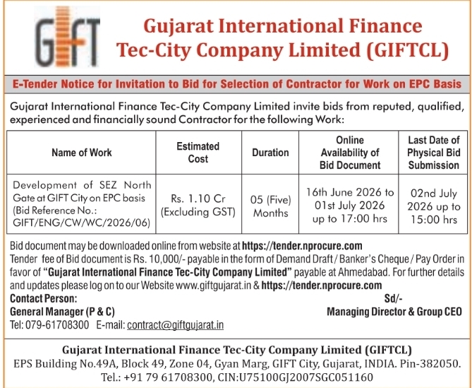 Tender Notice: GIFT City SEZ North Gate Development Tender