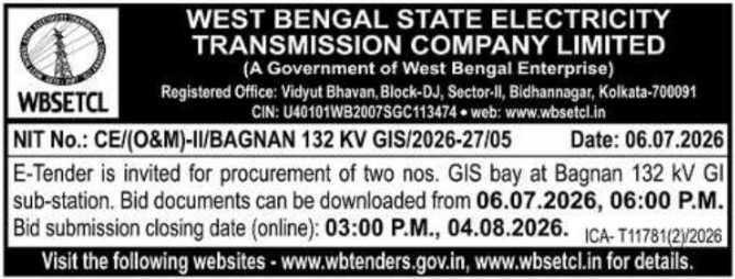 Tender Notice: GIS Bay Procurement by WBSETCL