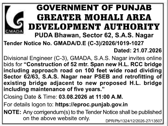 Tender Notice: GMADA Infrastructure Construction