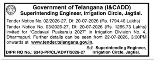 Tender Notice: Godavari Pushkaralu 2027 Irrigation Division Projects