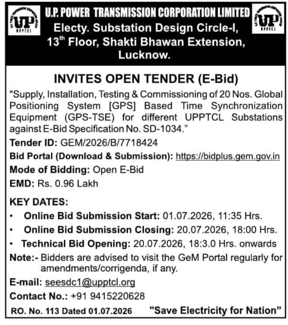 Tender Notice: GPS Time Synchronization Equipment at UPPTCL, Lucknow