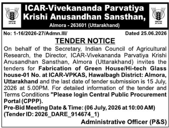 Tender Notice: Greenhouse Fabrication by ICAR-VPKAS Almora