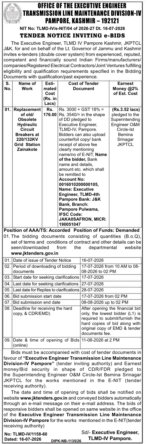 Tender Notice: Grid Station Circuit Breaker Replacement