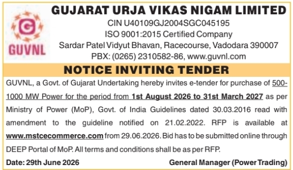 Tender Notice: GUVNL Power Purchase Procurement