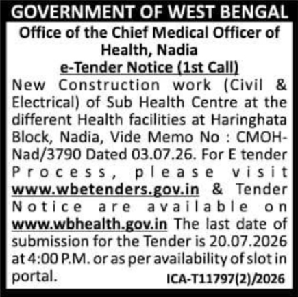 Tender Notice: Health Centre Construction by CMOH Nadia