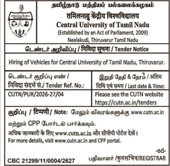 Tender Notice: Hiring of Vehicles for Central University of Tamil Nadu