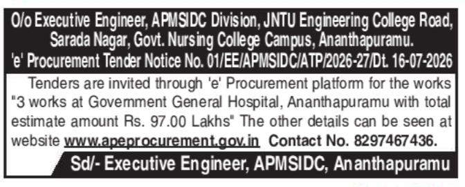 Tender Notice: Hospital Infrastructure & Civil Works
