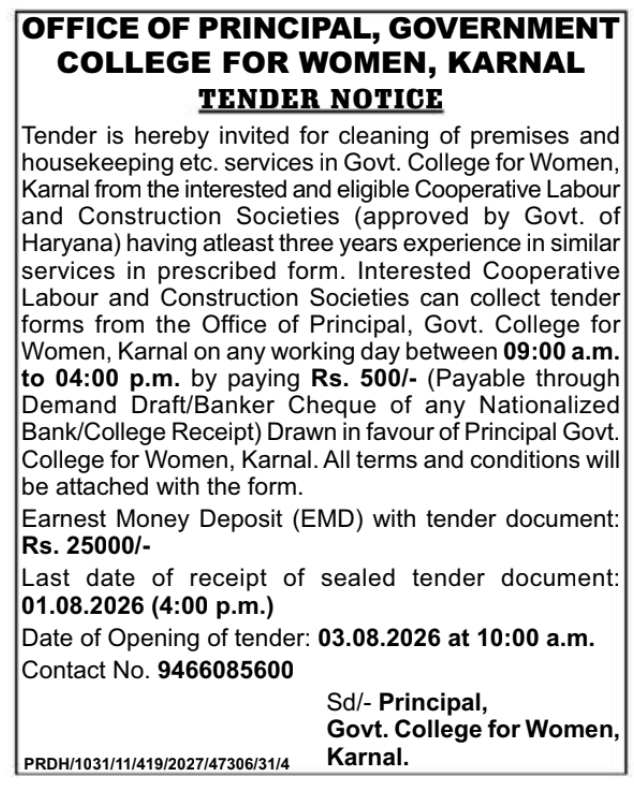 Tender Notice: Housekeeping Services for Government College for Women, Karnal