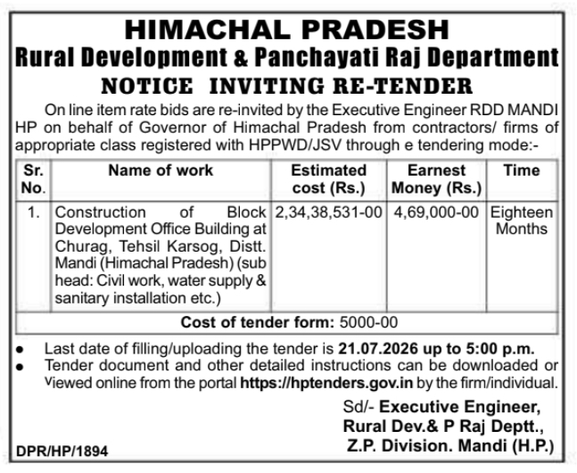 Tender Notice: HP Mandi Block Development Office Construction