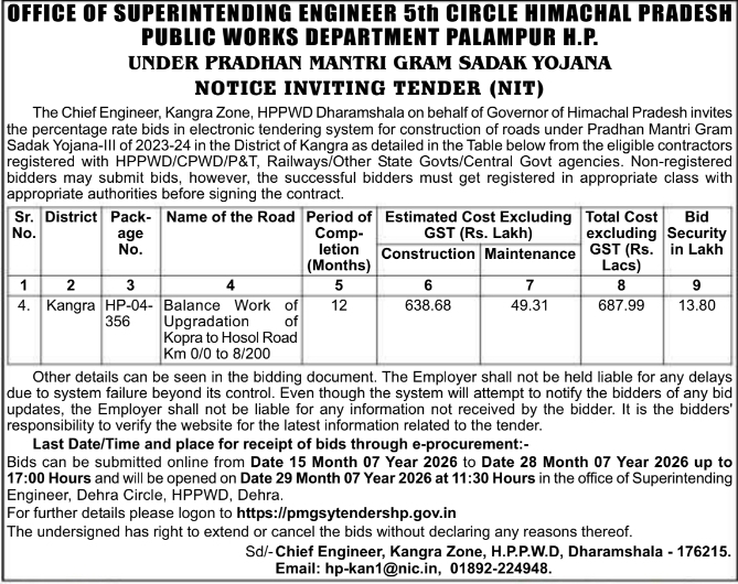 Tender Notice: HPPWD Kangra Road Upgradation PMGSY-III