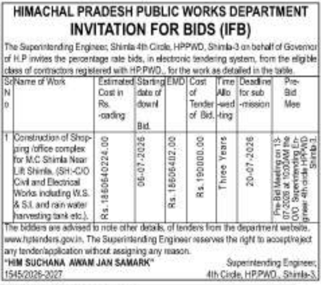 Tender Notice: HPPWD Shimla Complex Construction