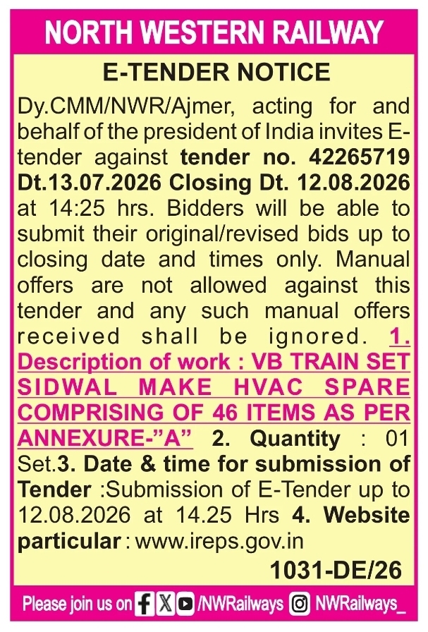Tender Notice: HVAC Spares for Vande Bharat Trains at North Western Railway Ajmer