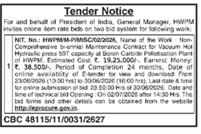 Tender Notice: HWPM Maintenance Contract