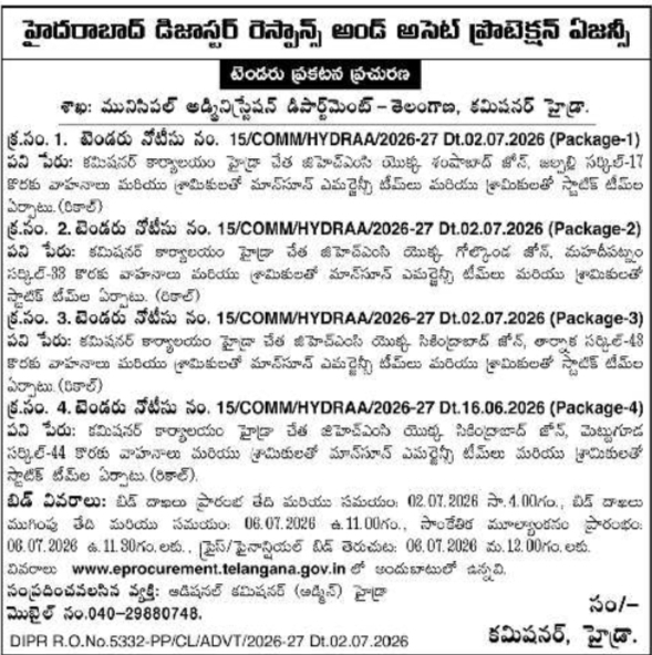 Tender Notice: HYDRAA Monsoon Emergency & Static Teams
