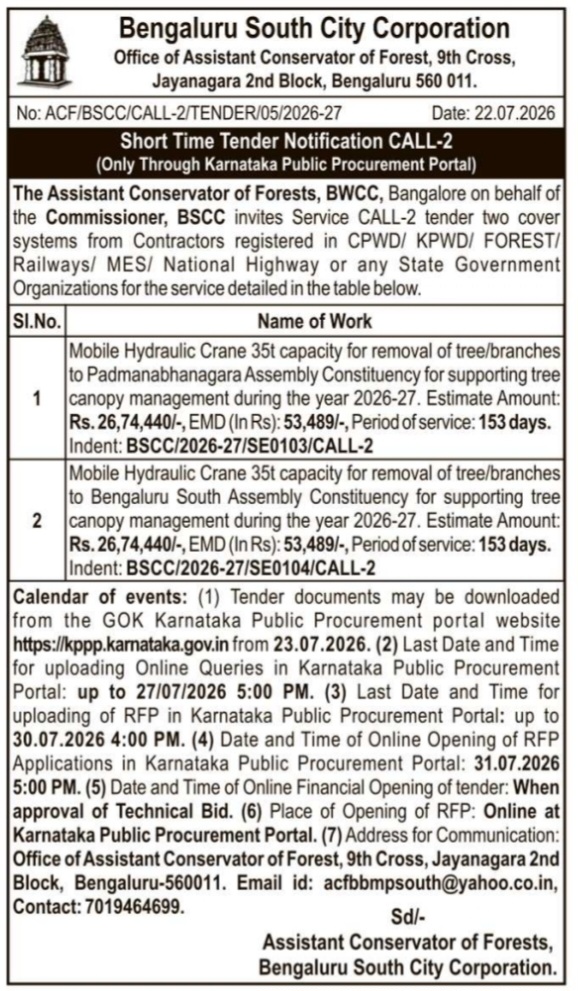 Tender Notice: Hydraulic Crane Services (Bengaluru South City Corporation)