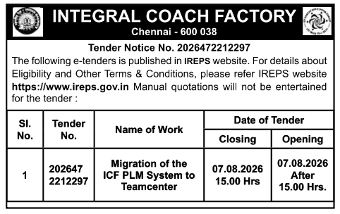 Tender Notice: ICF PLM System Migration to Teamcenter