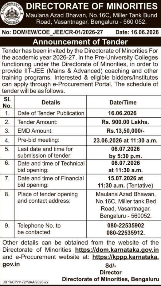Tender Notice: IIT-JEE Coaching Contract for Directorate of Minorities Karnataka