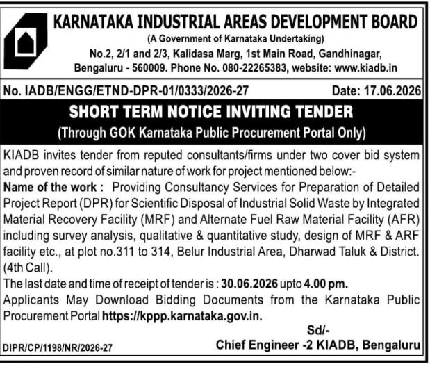 Tender Notice: Industrial Waste DPR Consultancy KIADB Bengaluru