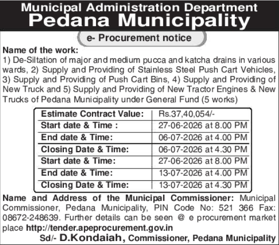 Tender Notice: Infrastructure and Equipment Procurement by Pedana Municipality