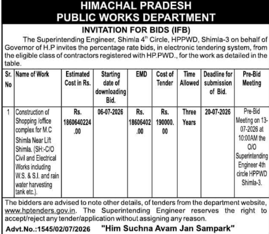 Tender Notice: Infrastructure Construction by Himachal Pradesh PWD